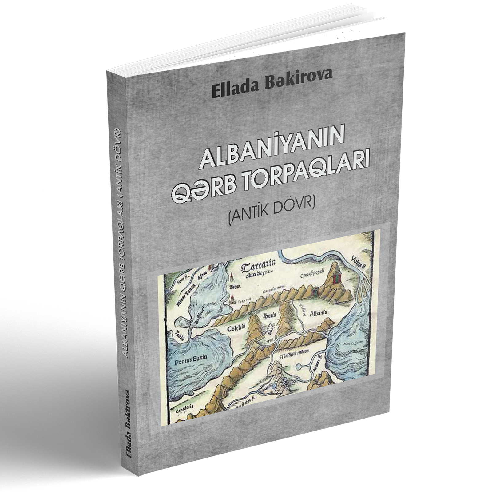 Albaniyanın Qərb Torpaqları (antikdövr)